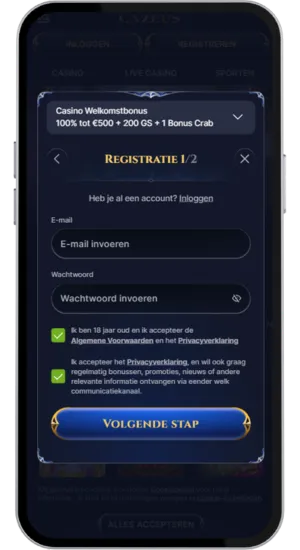 Een registratieformulier met lege e-mail- en wachtwoordvelden